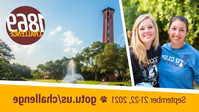 Web header with collage of students and Murchison Tower