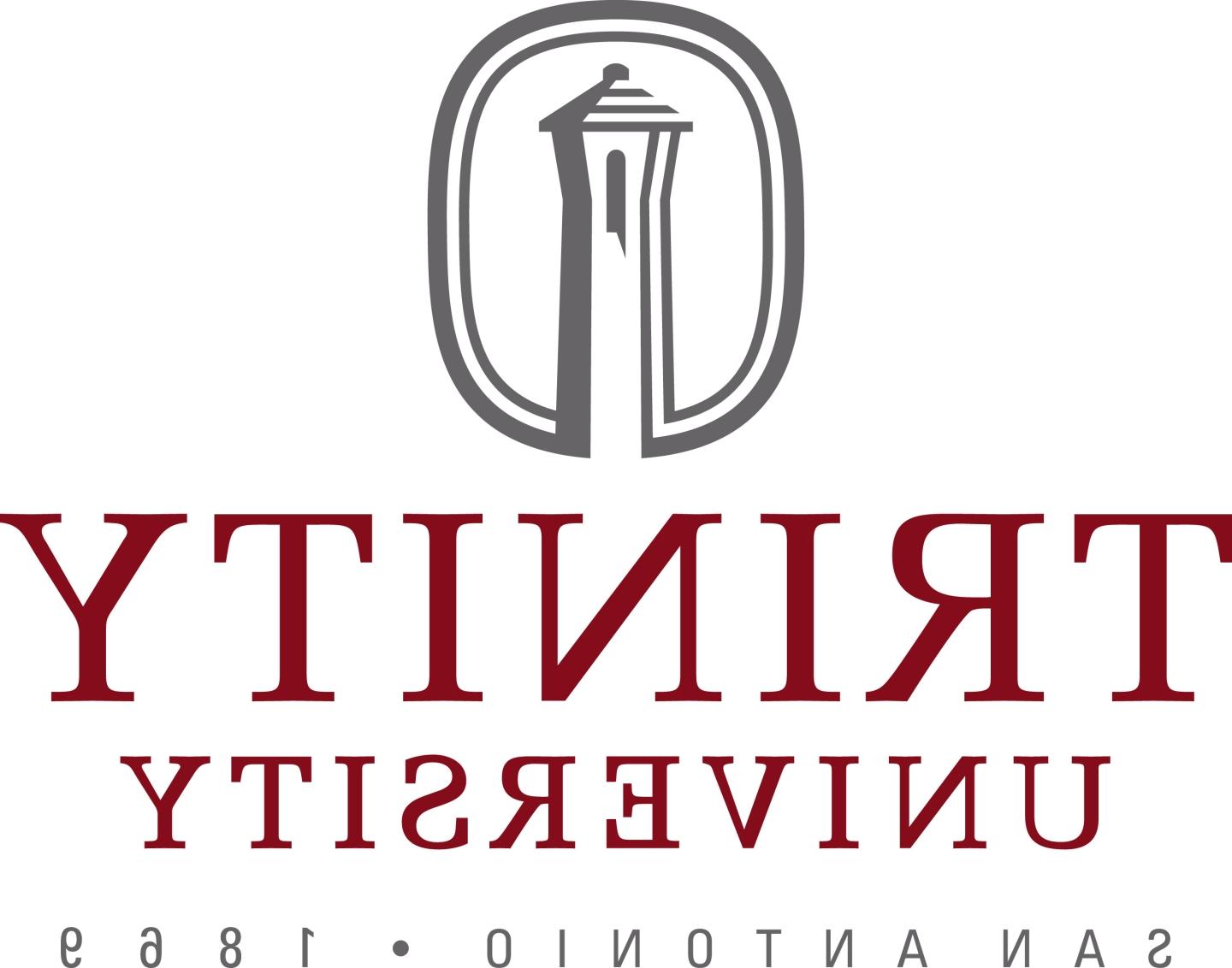 Trinity University logo with tagline